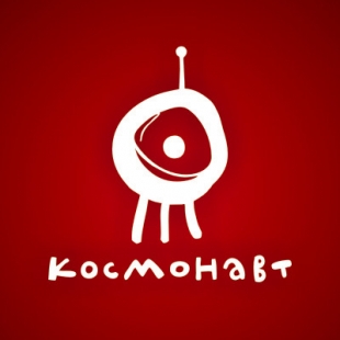 Фотография ночного клуба Космонавт