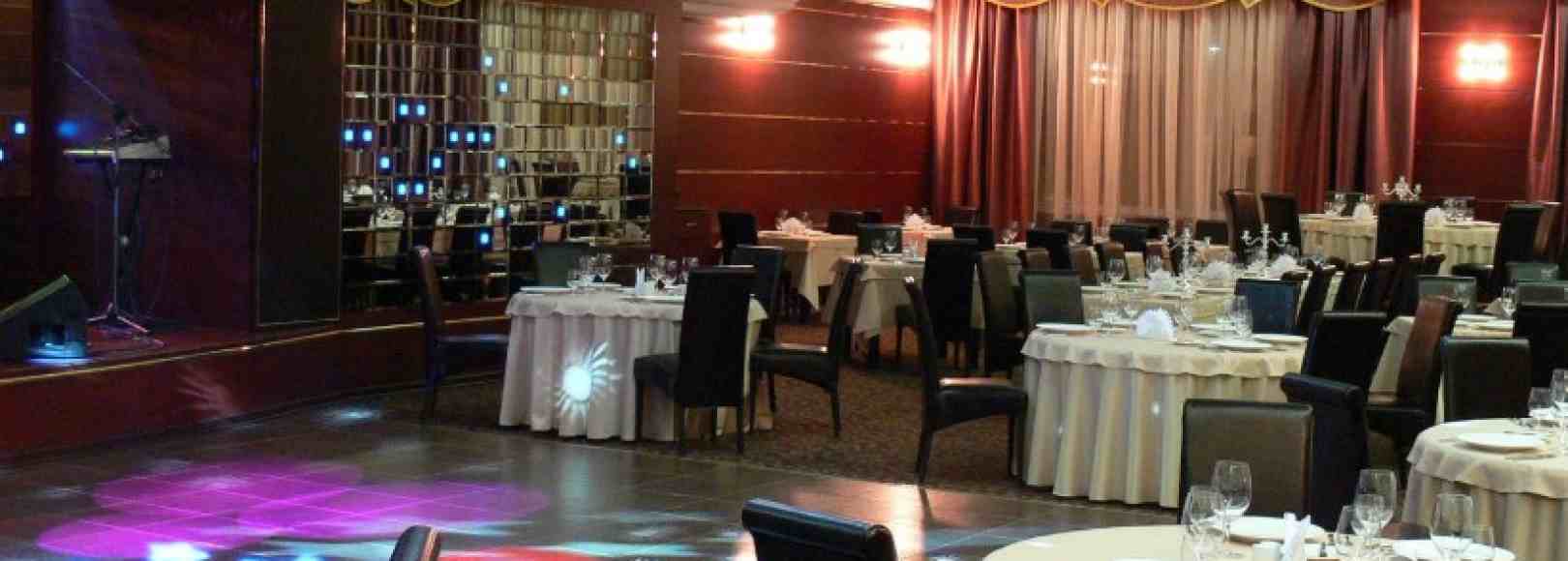 Фотография банкетного зала Юг