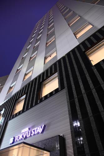 Фотография гостиницы Tokyu Stay Ikebukuro