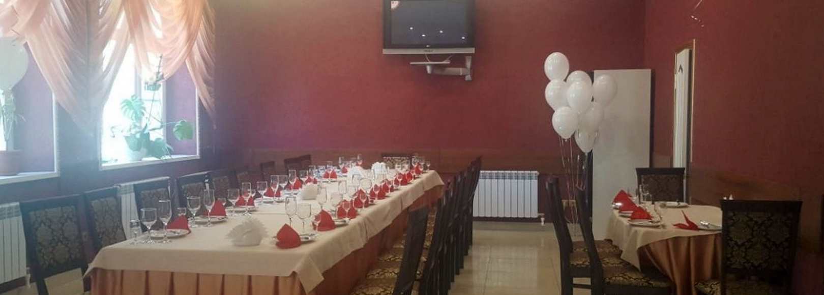 Фотография банкетного зала Аэлита