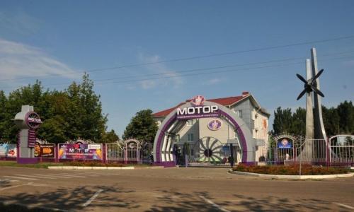 Фотография гостиницы ОК Мотор