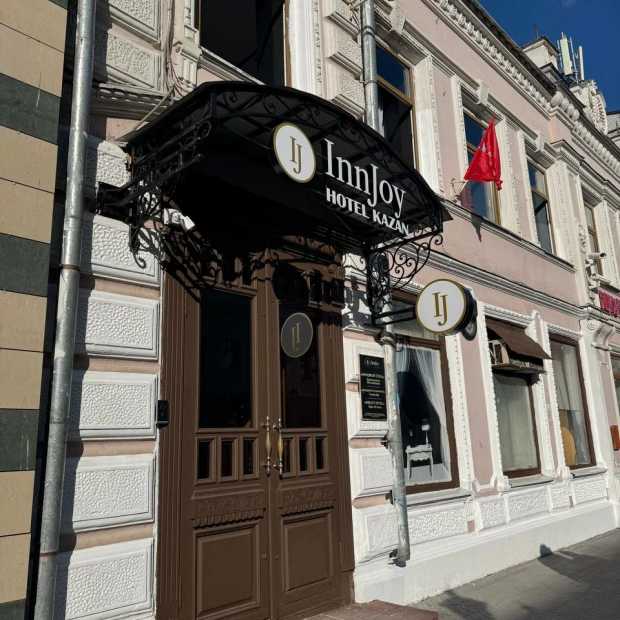 Фотографии гостиницы
Innjoy