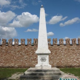 Фотография памятника Памятник Ленину