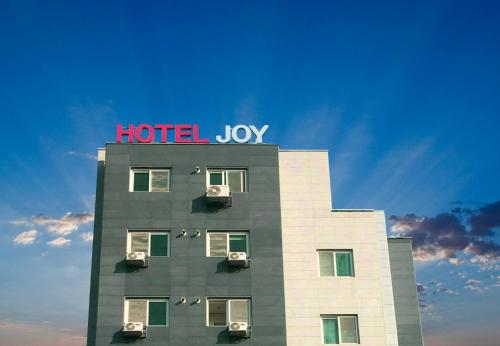 Фотография гостиницы Hotel Joy