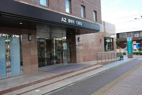 Фотография гостиницы AZ Inn Obu