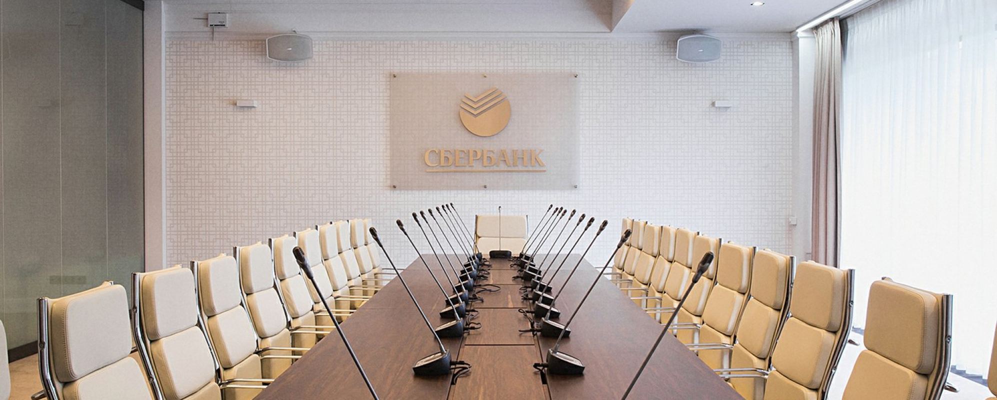 Фотографии банкетного зала Зал правления