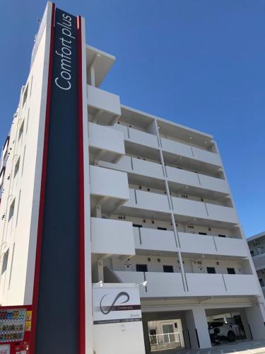 Фотография гостиницы Comfort Plus