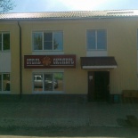 Фотография гостиницы Октябрь