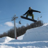 Фотография спортивного клуба Горнолыжный комплекс Квань