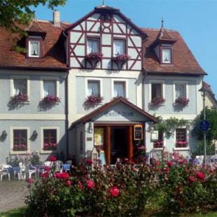 Фотографии гостевого дома
Hotel Bezold