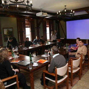 Фотография конференц-зала Пихтовое