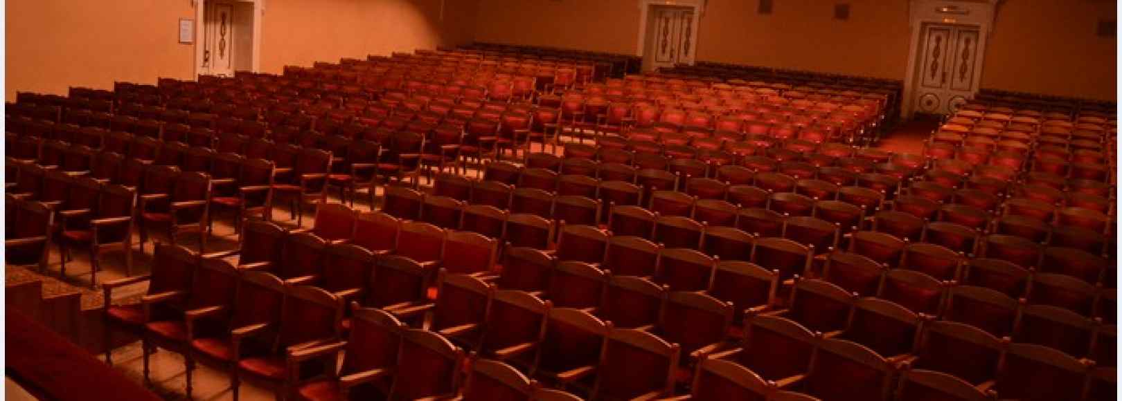 Фотография концертного зала ДК Волгоградгидрострой Большой зрительный зал