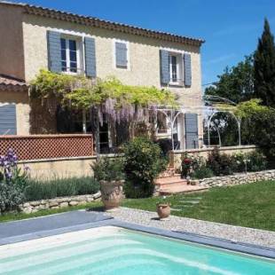 Фотографии гостевого дома
Chambre d'hôtes Le Cocon