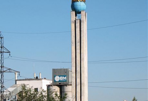 Фотография достопримечательности Монумент Европа-Азия