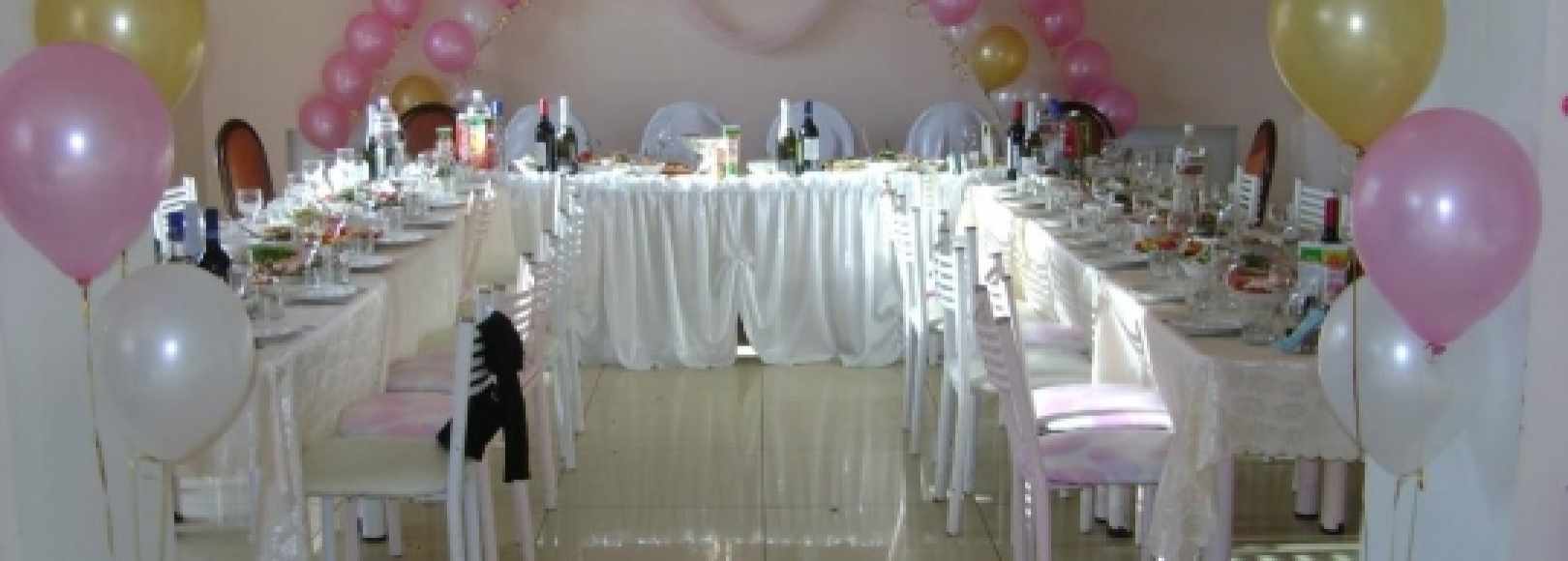 Фотография банкетного зала Энергетик