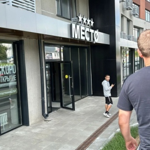 Фотография квартиры Апартаменты в Центре Новосибирска