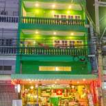 Фотография гостевого дома Aree's House