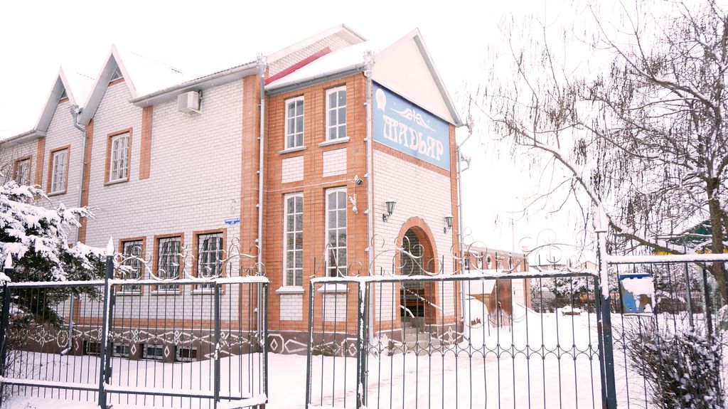 Фотография мини отеля Мадьяр - Закрыта!