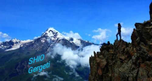 Фотографии гостевого дома
SHIO GERGETI