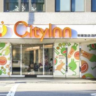 Фотографии гостиницы
CityInn Hotel Plus - Ximending Branch