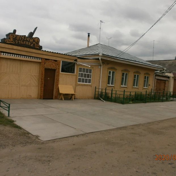 Фотография музея Музей рубанка