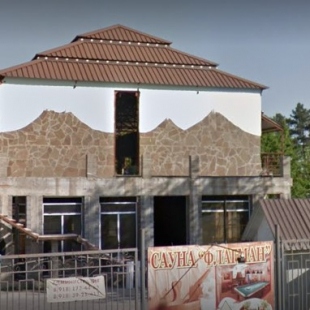 Фотография гостевого дома Флагман