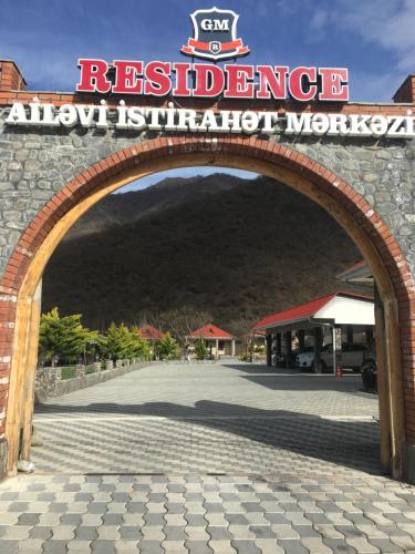 Фотография гостиницы Резиденция