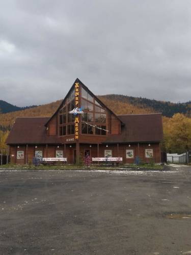 Фотография гостиницы Хамар Дабан Парк-отель 