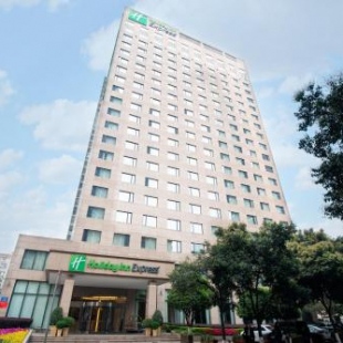 Фотография гостиницы Holiday Inn Express Gulou Chengdu, an IHG Hotel