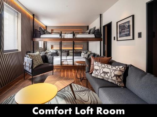 Фотографии гостиницы
THE LIVELY HAKATA FUKUOKA - Vacation STAY 82655