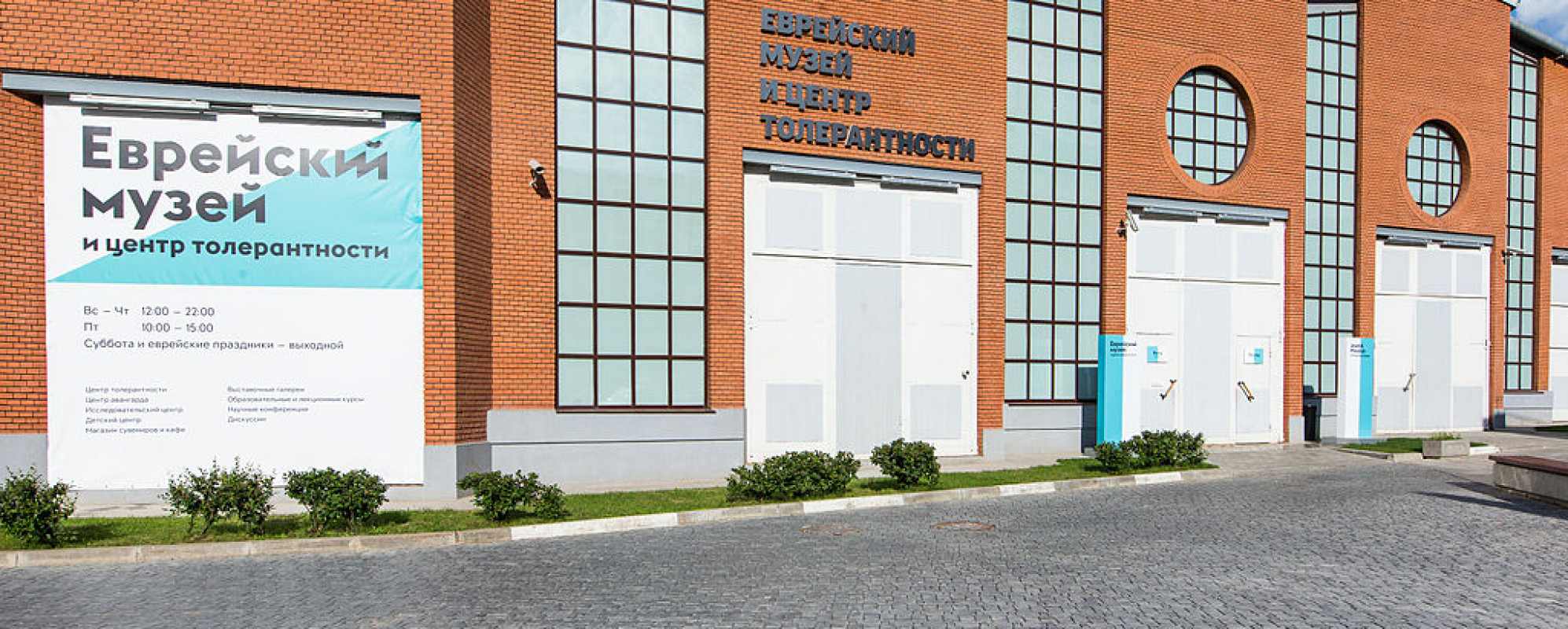 Фотографии достопримечательности Детский центр Тут и Там