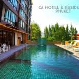 Фотография гостиницы CA Hotel and Residence Phuket - SHA Extra Plus