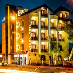Фотография гостиницы Европа