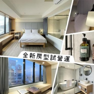 Фотография мини отеля Green Hotel - Midori