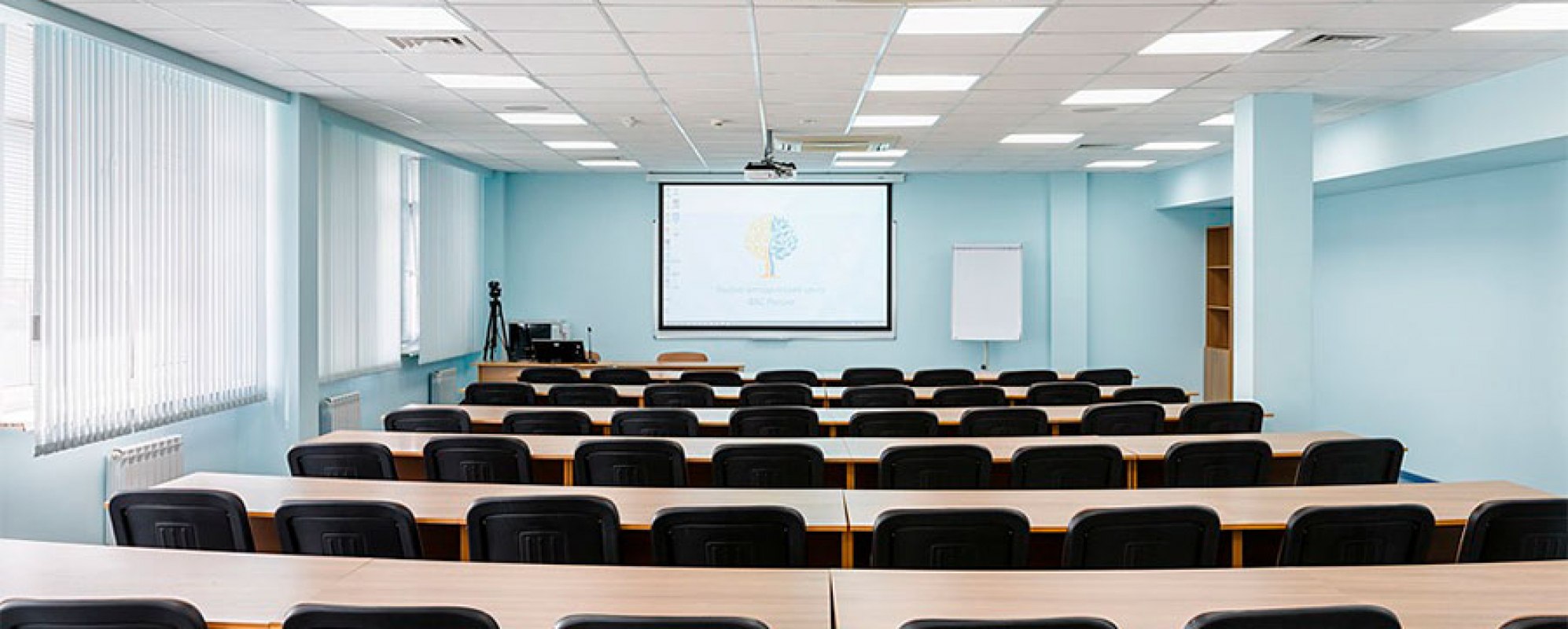 Фотографии конференц-зала Аудитории типа «класс»