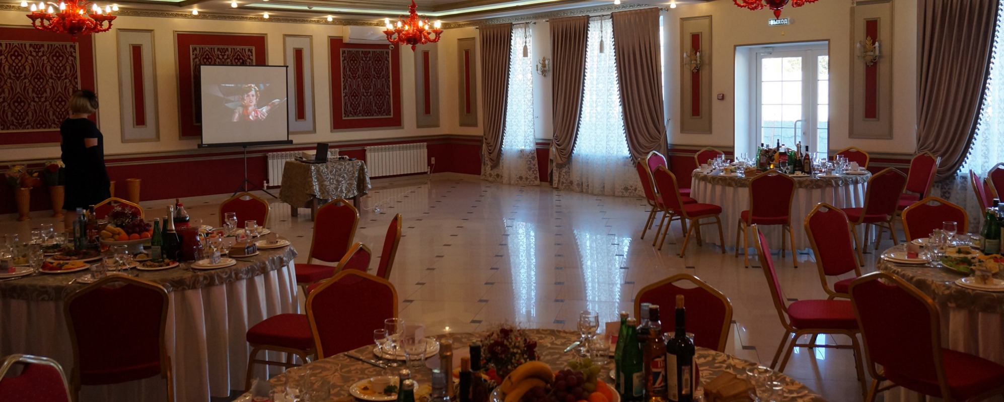 Фотографии банкетного зала Альбион