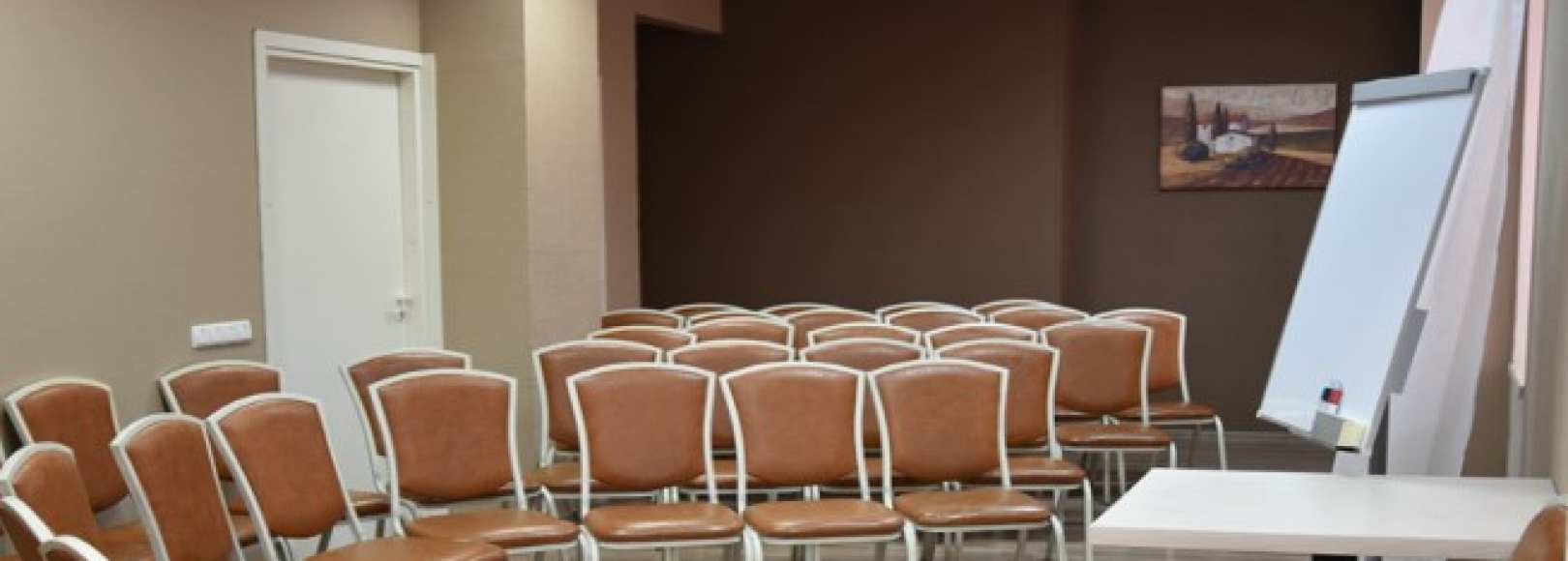 Фотография конференц-зала Горизонталь