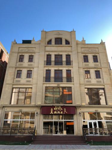 Фотография гостиницы Ammar