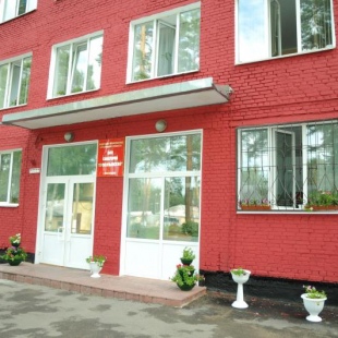 Фотография конференц-зала Киноконцертный зал