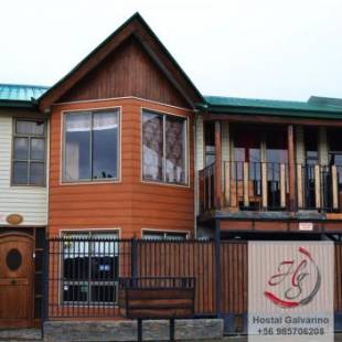 Фотографии гостевого дома
Hostal Galvarino Puerto Natales