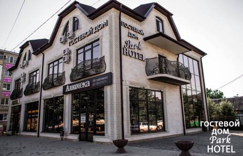 Фотографии гостиницы
Park Hotel