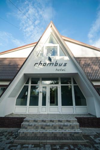 Фотография гостиницы Rhombus