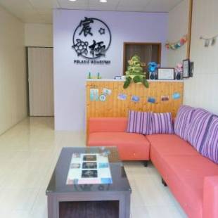 Фотографии мини отеля
Chen Je B&B