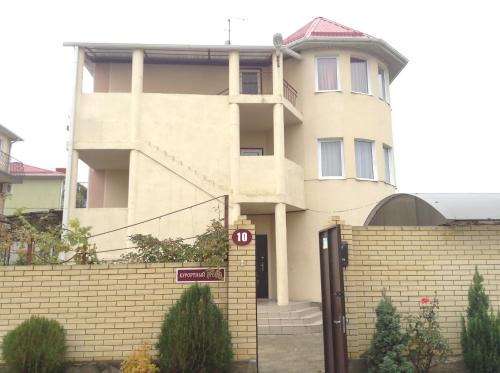 Фотография гостевого дома Ижевчанка