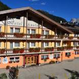 Фотография гостиницы Hotel Azola