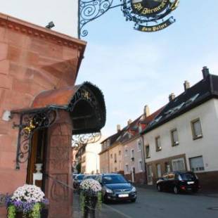 Фотографии гостиницы
Hotel Restaurant Alt Pirmasens