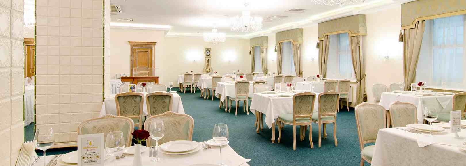 Фотография банкетного зала Дворянское гнездо