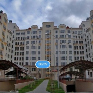 Фотография гостиницы Гармония