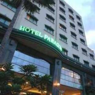 Фотографии гостиницы 
            Paragon Wahid Hasyim