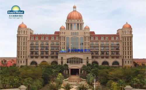 Фотография гостиницы Days Hotel Logan City Huizhou